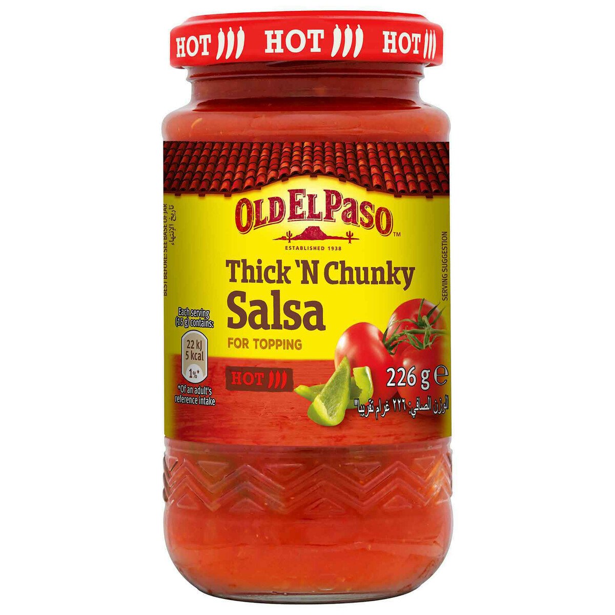 old-el-paso-thick-n-chunky-salsa-hot-226g-online-at-best-price