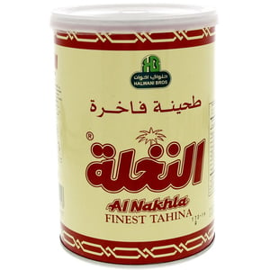 Halwani Finest Tahina Tin 1 kg