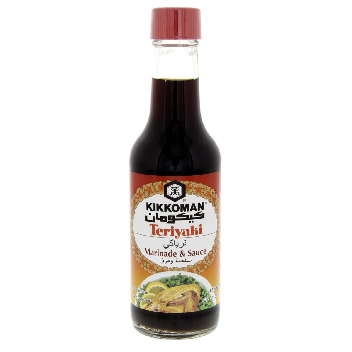 Kikkoman Teriyaki Marinade Soy Sauce 250ml Online At Best Price Sauces Lulu Kuwait