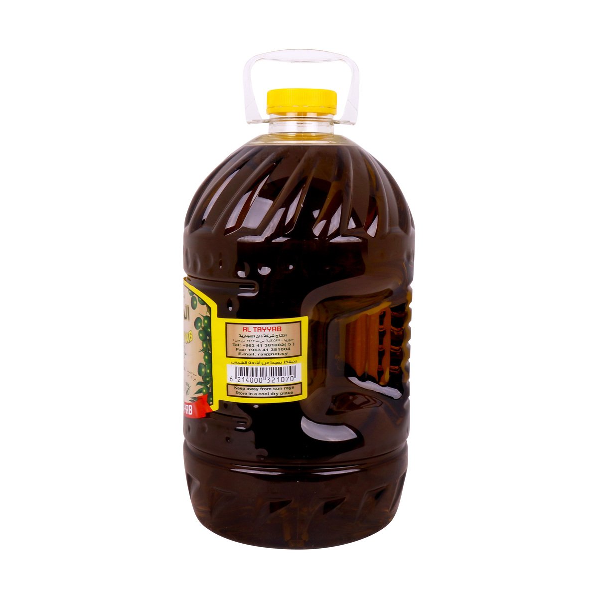 Al Tayyab Ordinary Virgin Olive Oil 3 Litre