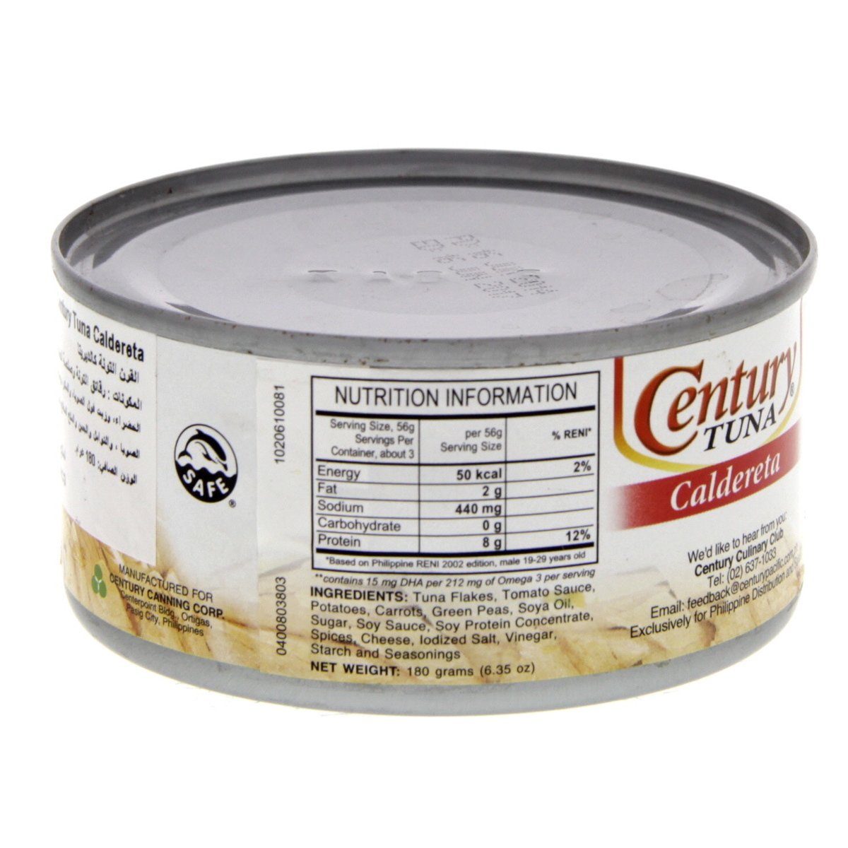 Century Tuna Caldereta 180 g