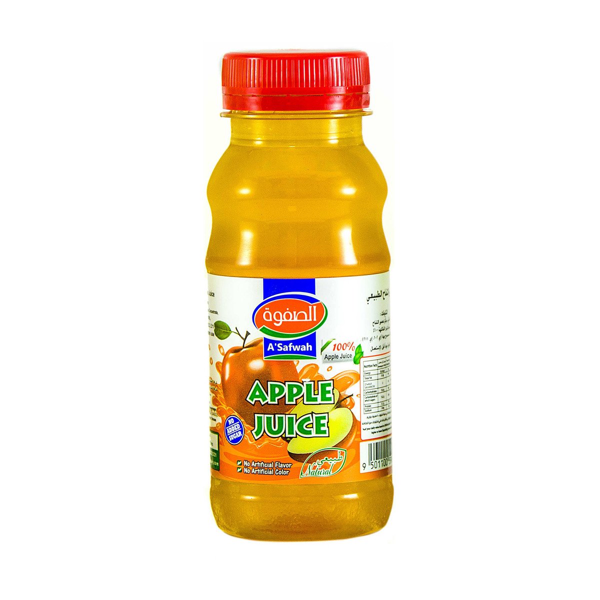 A'Safwah Apple Juice 200 ml