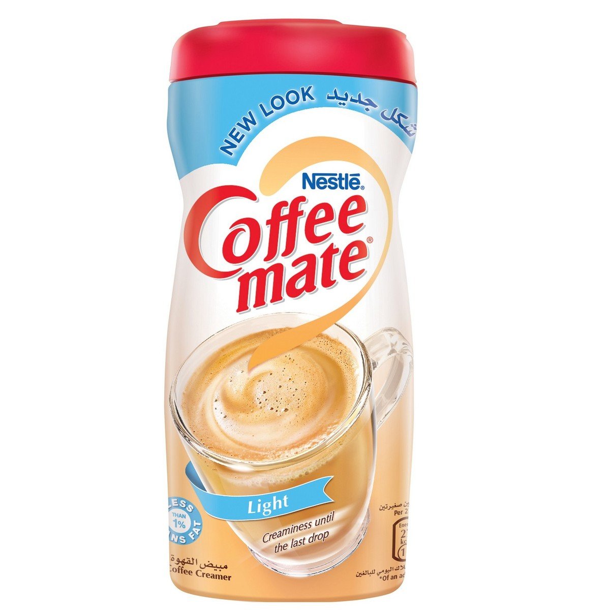 Nestle Coffeemate Light Coffee Creamer 450 g Online at Best Price, Non  Dairy Creamers