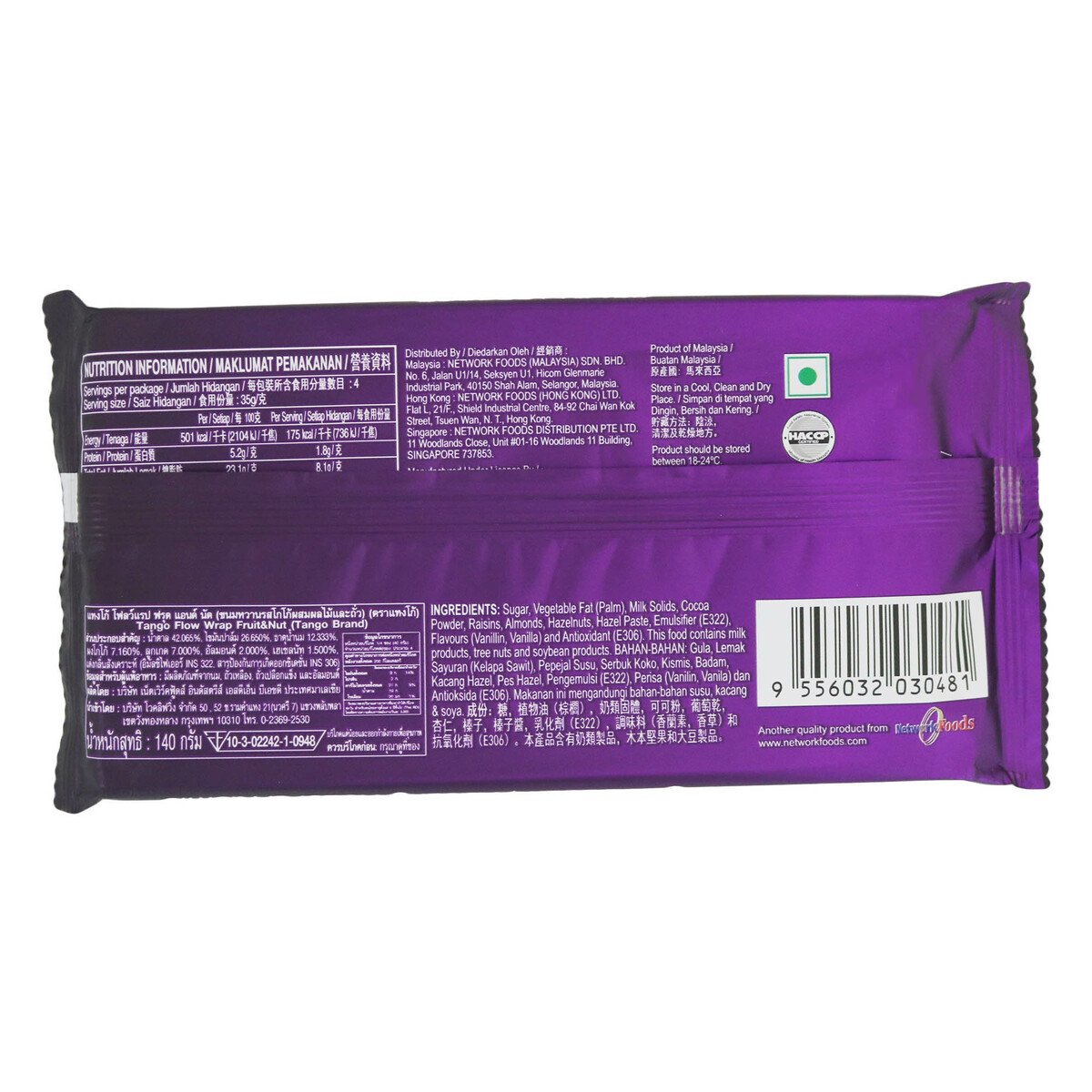 Tango Bar Fruit & Nut 140g