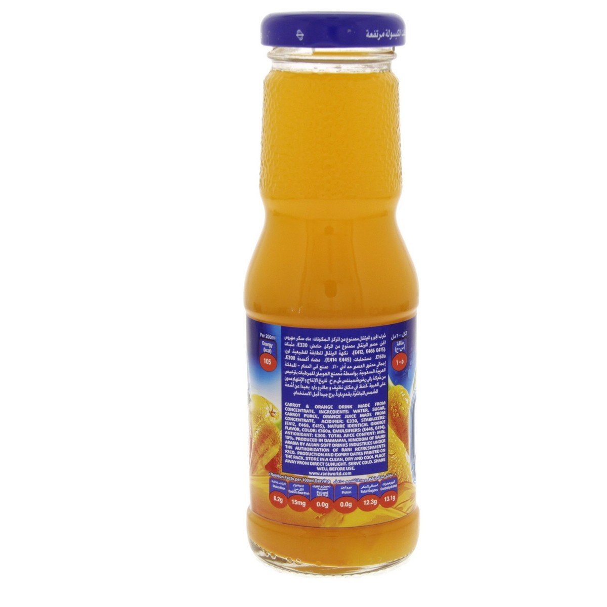 Rani Carrot & Orange Mixed Fruit Drink 200 ml