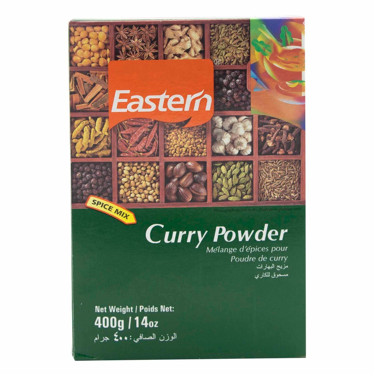 Curry poudre - Pot 450g