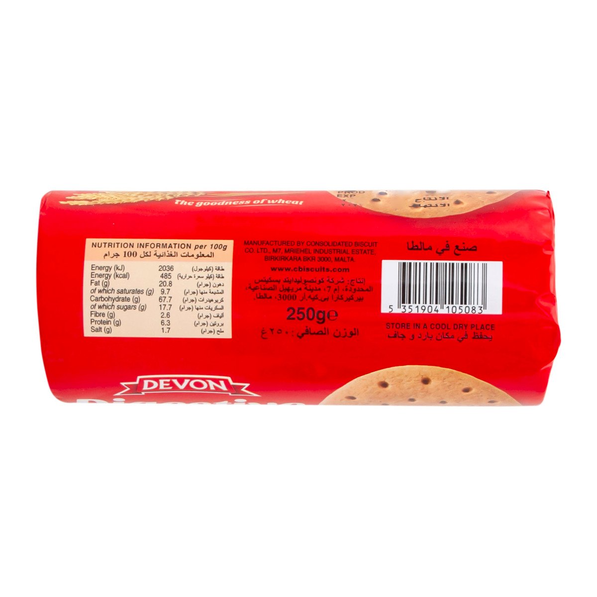 Devon Digestive Biscuits 250 g