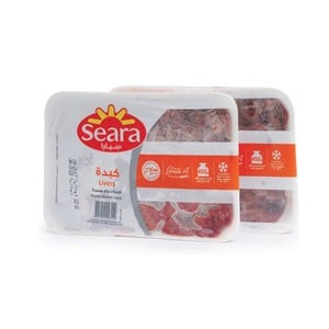 Seara Frozen Chicken Liver 450 g x 2 pcs