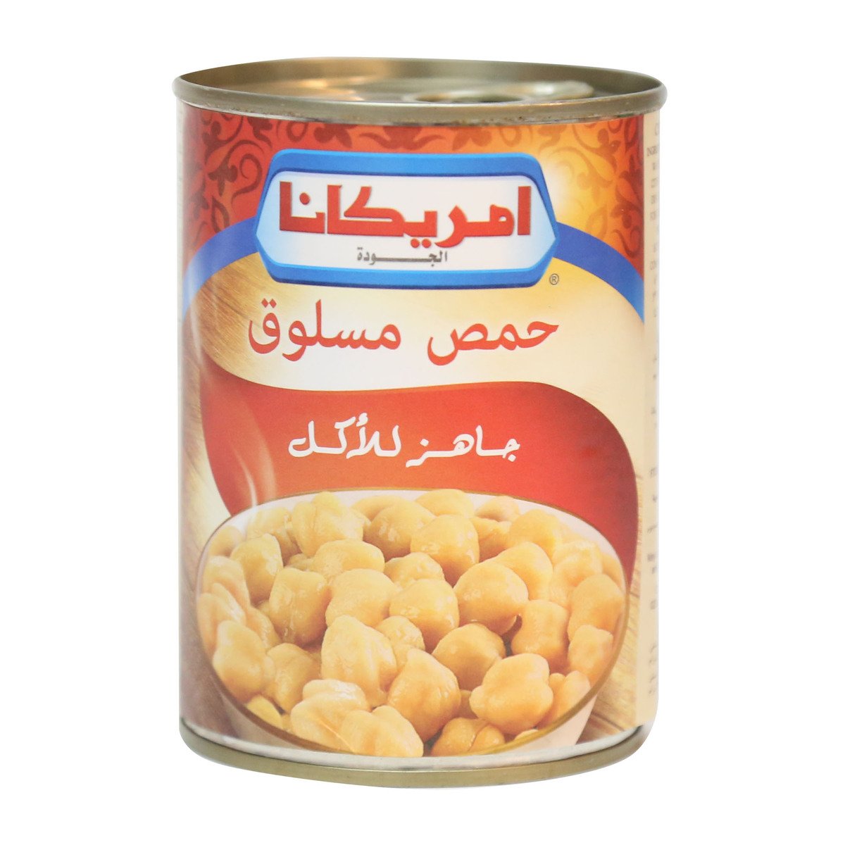 Americana Chick Peas 400 g