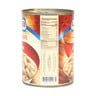 Americana White Kidney Beans 400 g