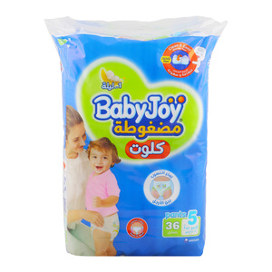 Baby Joy Compressed Diaper Pants 5 Size 12 - 18kg Value Pack 36 pcs