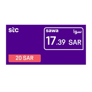 Sawa E-Voucher SAR 20 With VAT