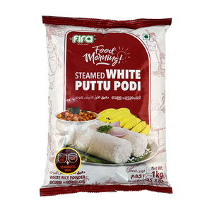 Fira Steamed White Rice Puttu Podi 1 kg