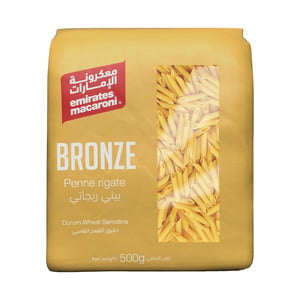 Emirates Macaroni Bronze Penne Rigate Pasta 500 g