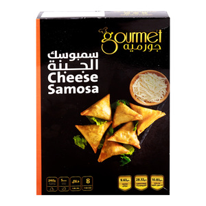 Gourmet Hallomi Cheese Samosa 240 g