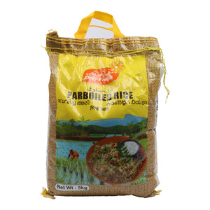 Daily Fresh Parboiled Rice 5 kg