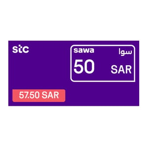 Sawa Voucher SAR 50