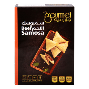 Gourmet Beef Samosa 240 g