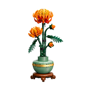 Lego Botanical Collection Chrysanthemum, 10368