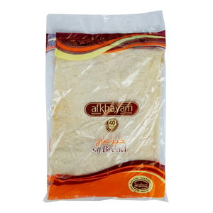 Al Khayam Saj Bread 4 pcs