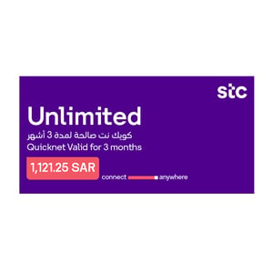 Sawa Quicknet Unlimited 5G 3 Months