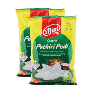 Ajmi Special Pathiri Podi Value Pack 2 x 1 kg