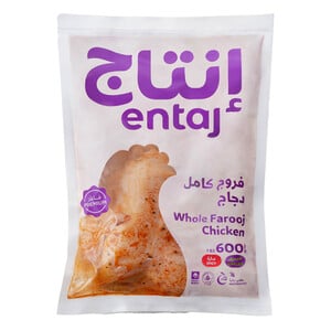 Entaj Marinated Whole Farooj Chicken Spicy 600 g