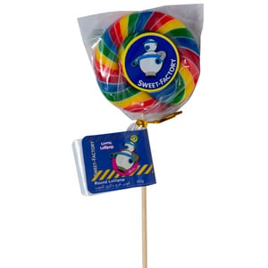 Sweet Factory Round Fruity Lollipop 40 g