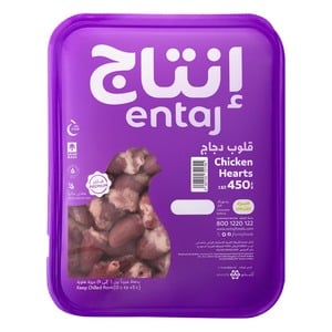 Entaj Fresh Chicken Hearts 450 g