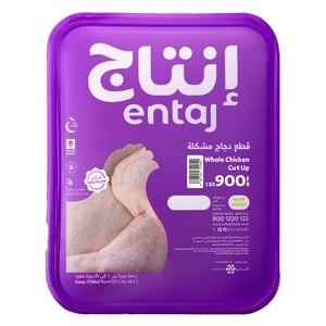 Entaj Fresh Chicken Mixed Portions 900 g