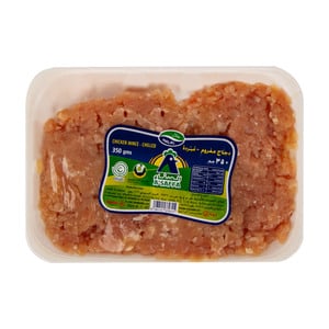 A'Saffa Fresh Chicken Mince 350 g