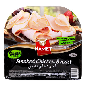 Namet Smoked Chicken Breast 150 g