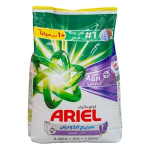 Ariel Front Load Washing Powder Downy Lavender 6.25 kg + 1 kg