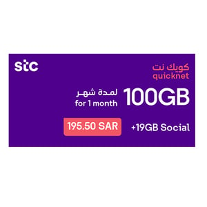 Sawa Quicknet 100 GB+19 GB Social 1 Month