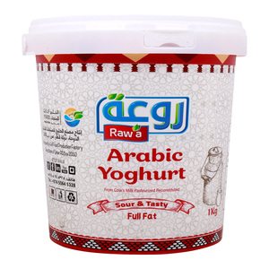 Rawa Arabic Yoghurt, Full Fat, 1 kg