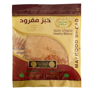 Ideal Mafrood Bread 260 g