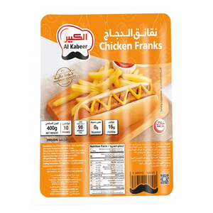 Al Kabeer Chicken Franks 400 g