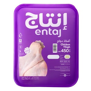 Entaj Fresh Chicken Thigh 450 g