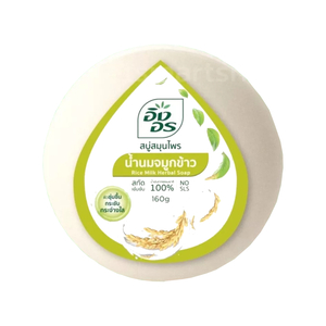 Ing On Rice Milk Herbal Soap 160 g