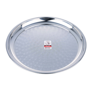 Zebra Stainless Steel Round Plate, 18 inches, 131046