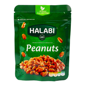 Halabi Roasted Peanuts 90 g