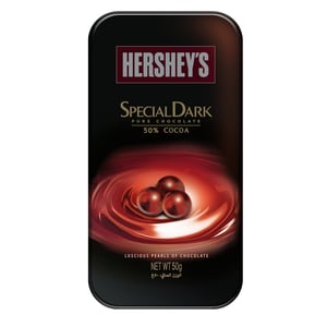 Hershey's Special Dark Chocolate Cocoa 50 g