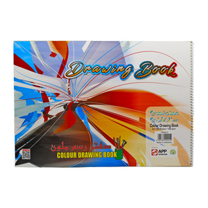 Guangbo Drawing Book 1pc