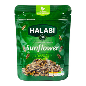 Halabi Sunflower Seeds Roasted 70 g