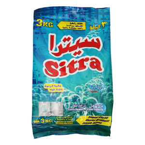 Sitra Detergent Powder 3 kg