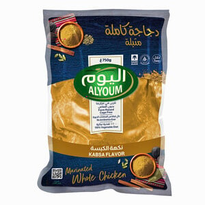Alyoum Marinated Whole Chicken Kabsa Flavor 750 g