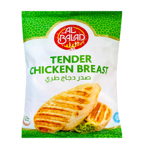 Al Balad Tender Chicken Breast IQF 1 kg