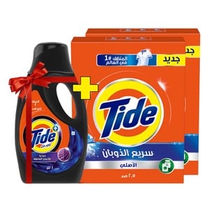 Tide Front Load Washing Powder 2 x 2.5 kg + Tide Abaya Liquid 1 Litre