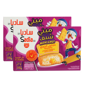 Sadia Mini Chef Breaded Chicken Nuggets With Cheese 2 x 270 g