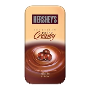 Hershey's Extra Creamy Milk Chocolate 50 g